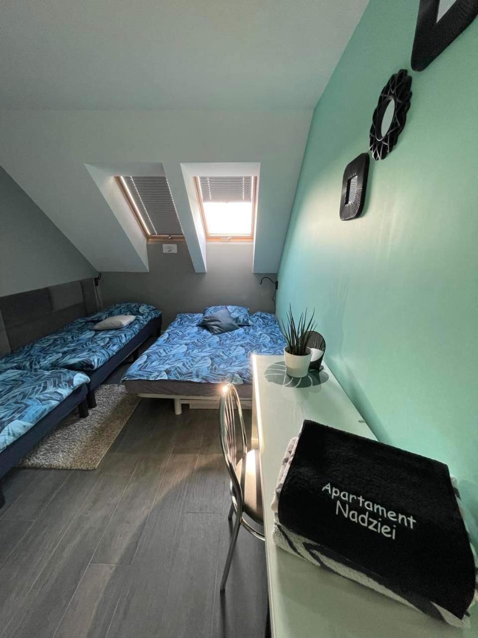 Apartament Nadziei Хмельно Экстерьер фото